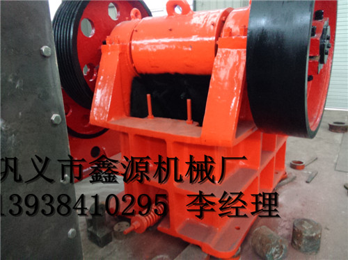 顎式破碎機(jī)