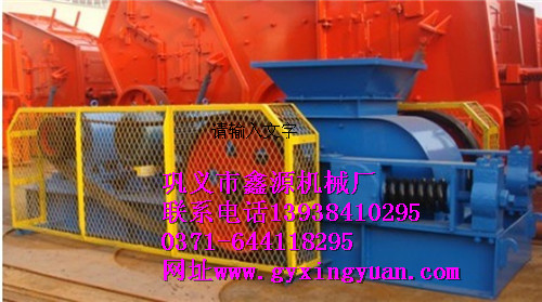 對輥式破碎機(jī)