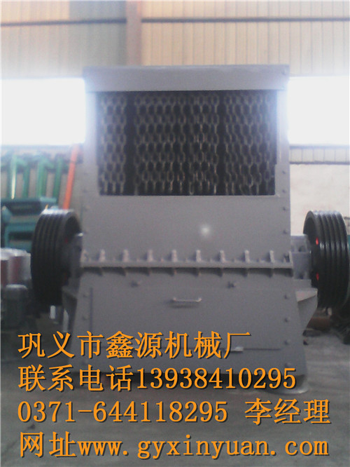 箱式破碎機(jī)