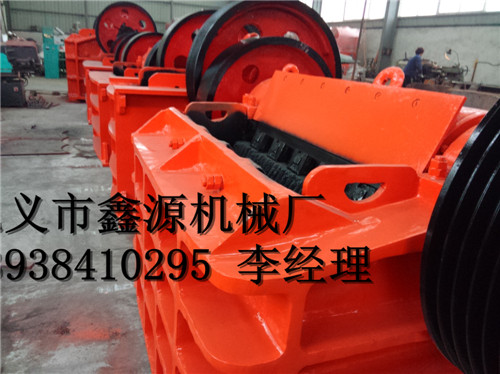 顎式破碎機(jī)