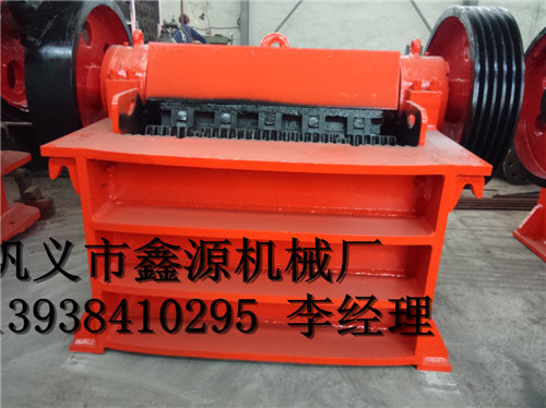 顎式破碎機(jī)