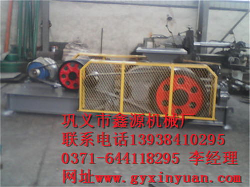 對(duì)輥式破碎機(jī)