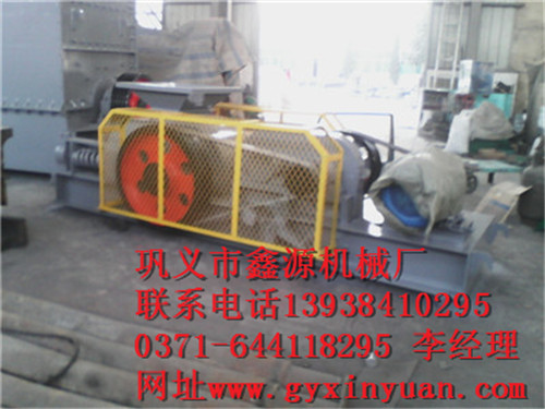 對輥式破碎機(jī)