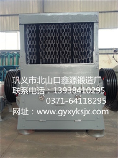 箱式破碎機(jī)